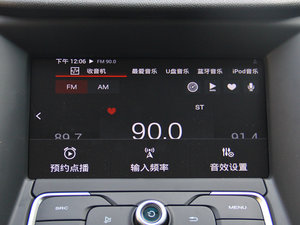 20151.5T ԄӺA п؅^