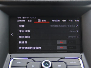 20151.5T ԄӺA п؅^