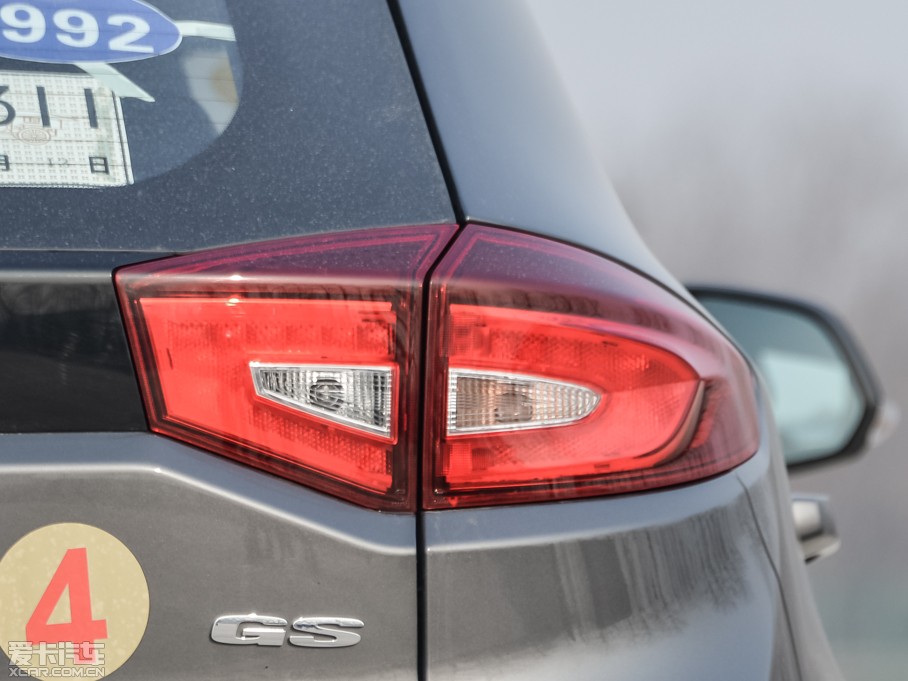 2015MGJv 2.0TGI TSTŞ