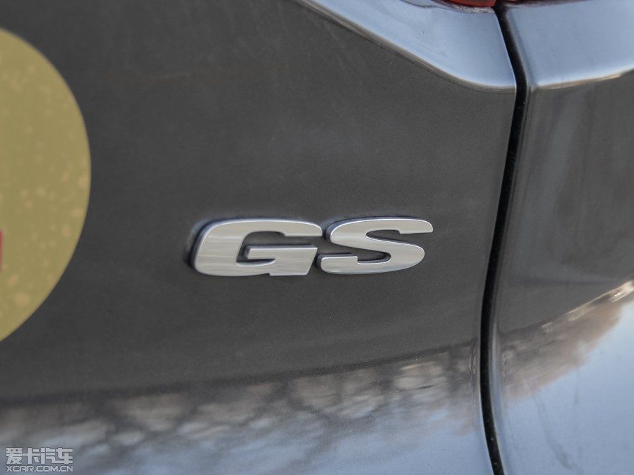 2015MGJv 2.0TGI TSTŞ