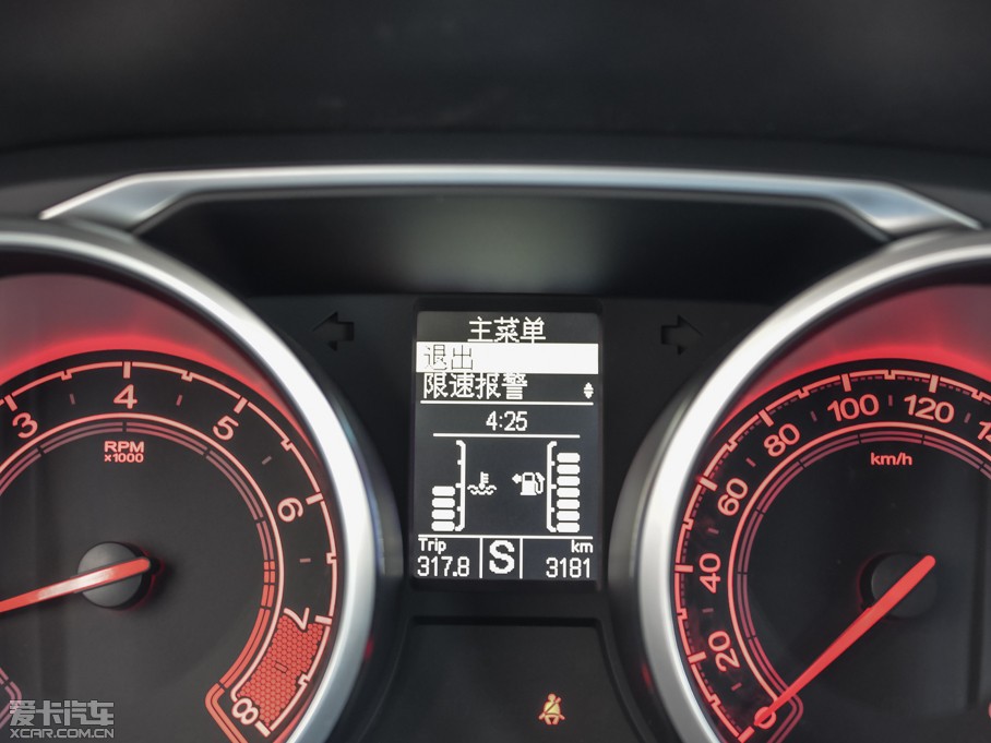 2015MGJv 2.0TGI TSTŞ