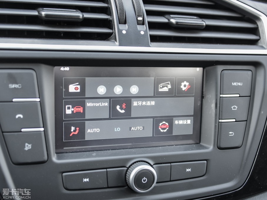 2015MGJv 2.0TGI TSTŞ