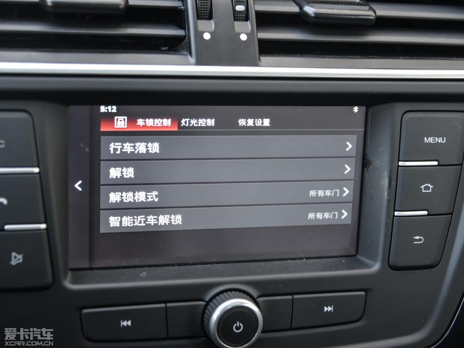 2015MGJv 2.0TGI TSTŞ