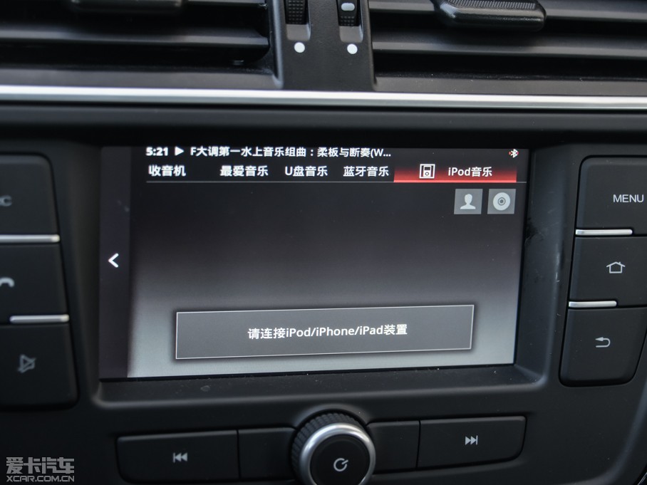 2015MGJv 2.0TGI TSTŞ