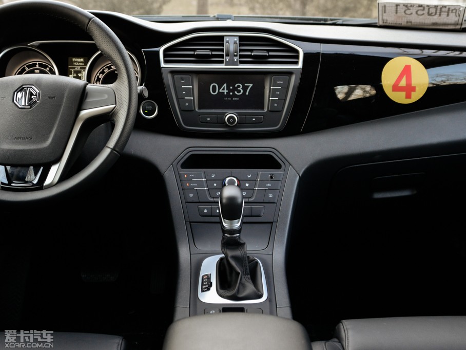 2015MGJv 2.0TGI TST(q)Ş