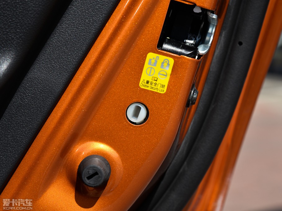 2015MGJv 2.0TGI TSTŞ