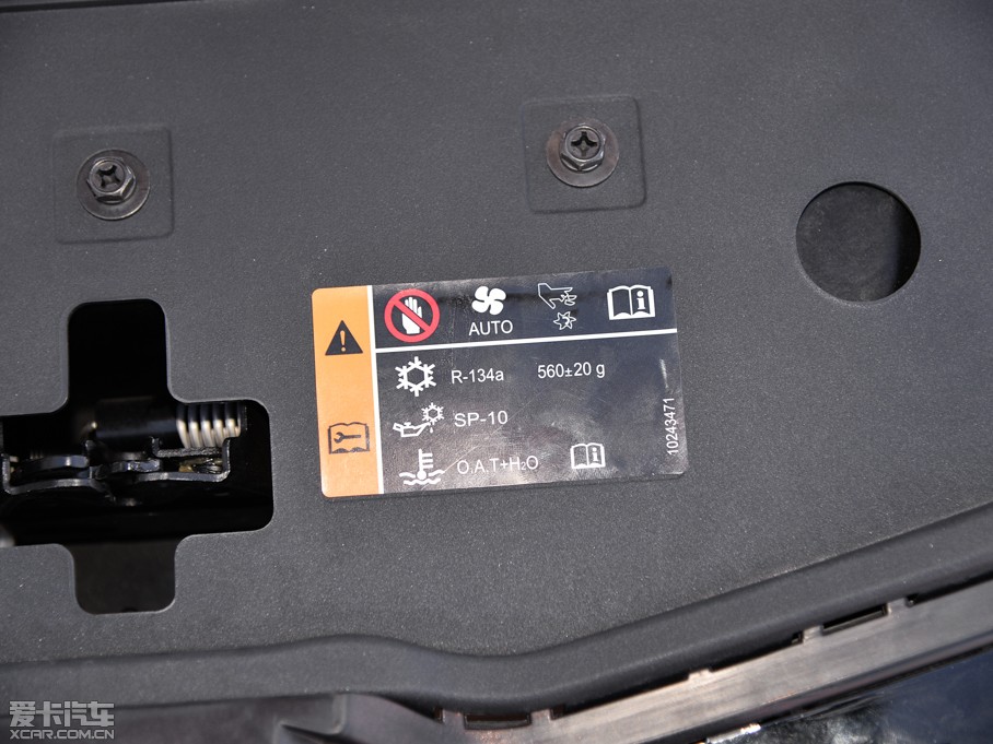 2015MGJv 2.0TGI TST(q)Ş