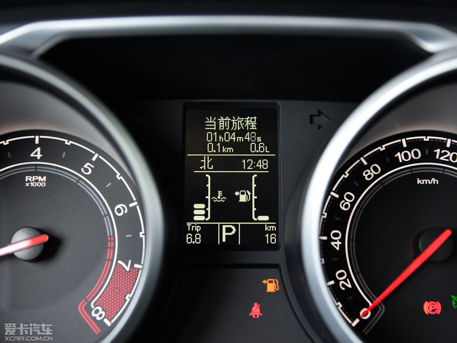 2015MGJv 2.0TGI TSTŞ