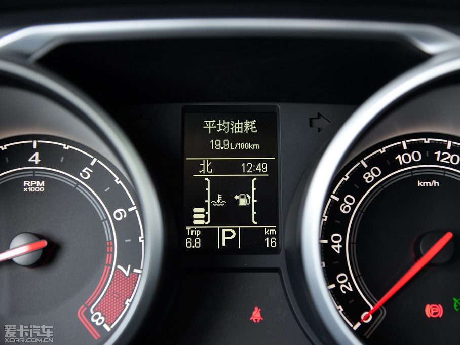 2015MGJv 2.0TGI TSTŞ