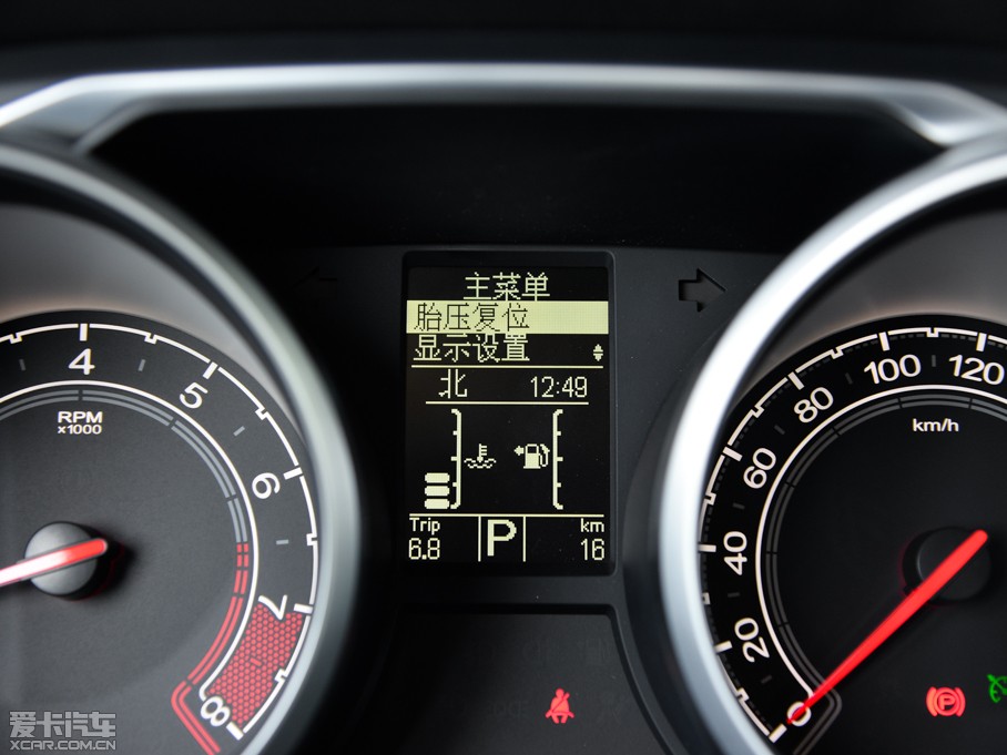 2015MGJv 2.0TGI TSTŞ