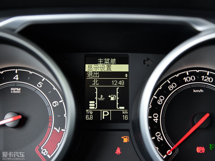 2015MGJv 2.0TGI TSTŞ