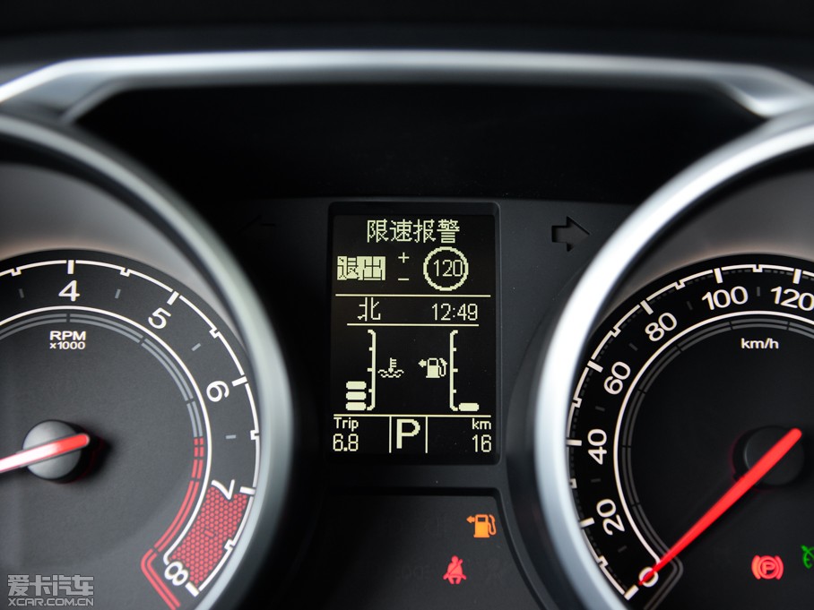 2015MGJv 2.0TGI TSTŞ