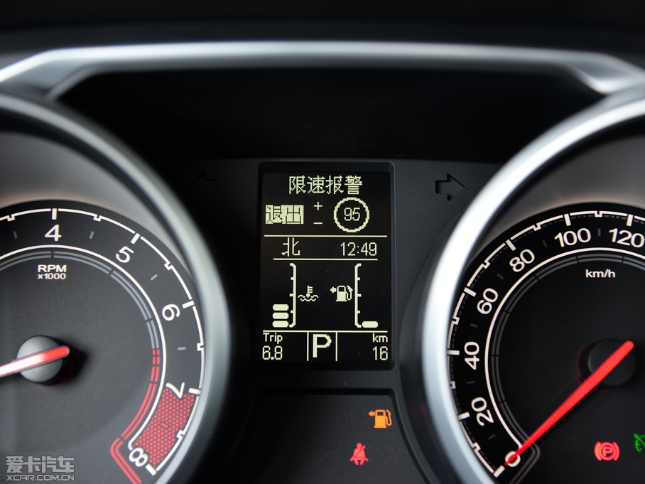 2015MGJv 2.0TGI TSTŞ