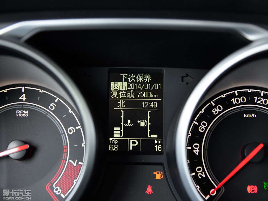 2015MGJv 2.0TGI TSTŞ