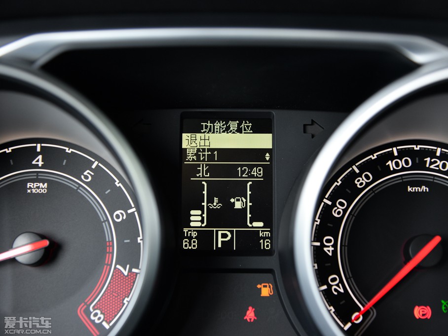 2015MGJv 2.0TGI TST(q)Ş