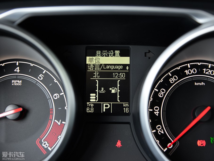 2015MGJv 2.0TGI TSTŞ