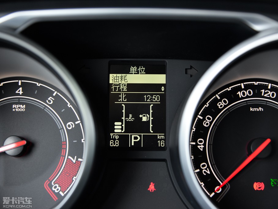 2015MGJv 2.0TGI TSTŞ