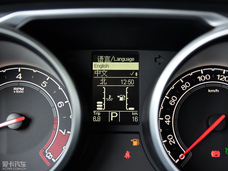 2015MGJv 2.0TGI TSTŞ