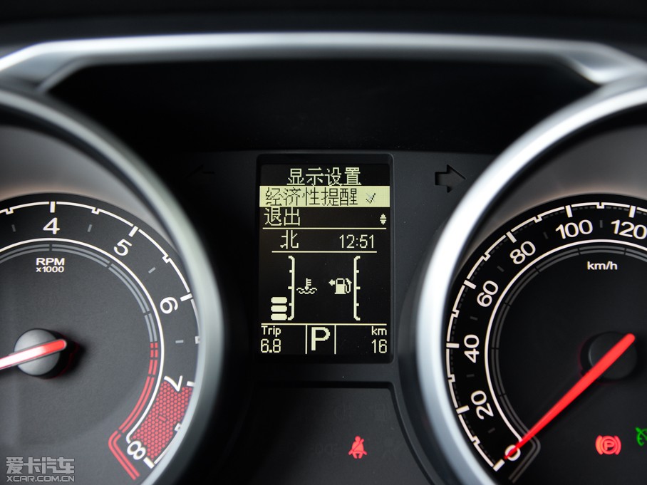 2015MGJv 2.0TGI TST(q)Ş