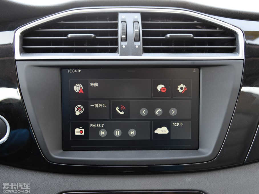 2015MGJv 2.0TGI TSTŞ