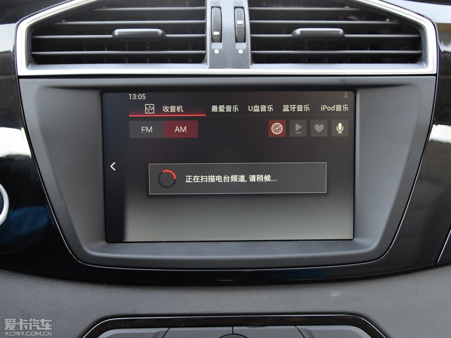 2015MGJv 2.0TGI TSTŞ