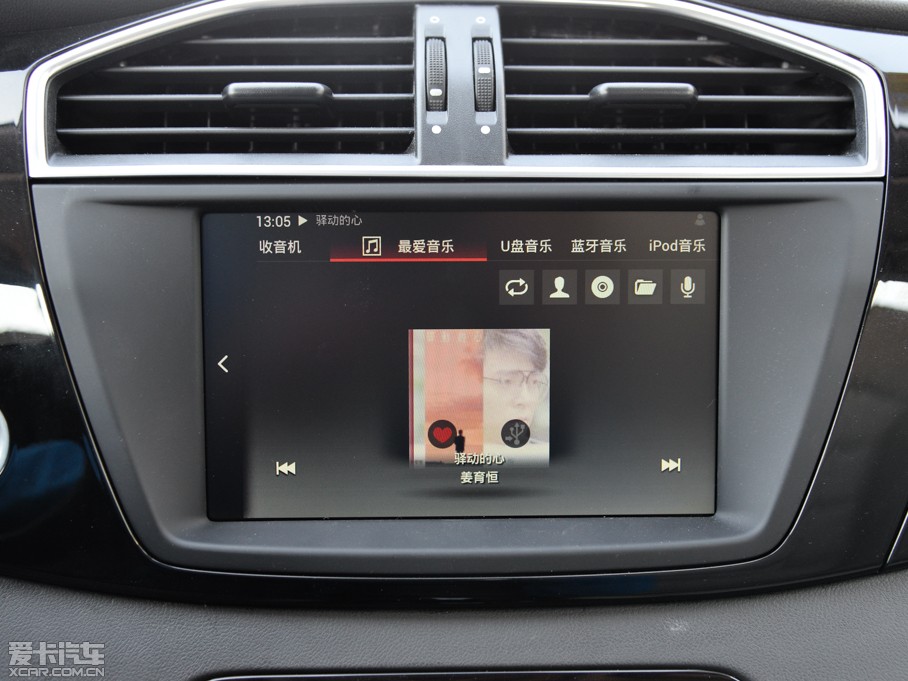 2015MGJv 2.0TGI TSTŞ