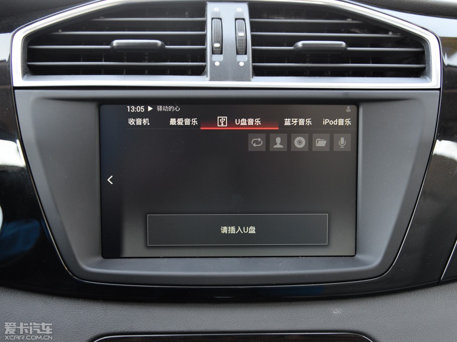 2015MGJv 2.0TGI TSTŞ