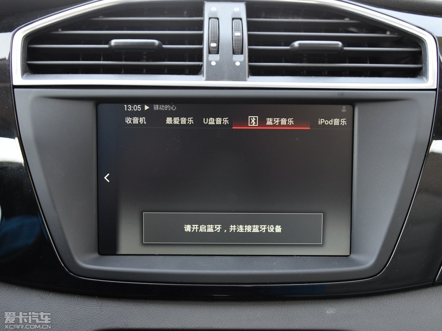 2015MGJv 2.0TGI TSTŞ