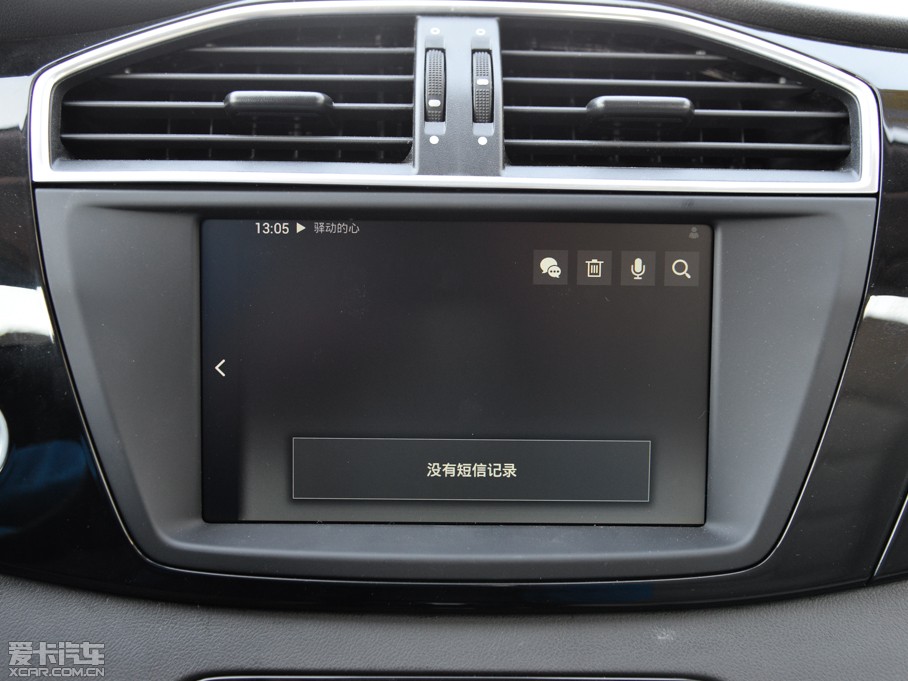 2015MGJv 2.0TGI TST(q)Ş