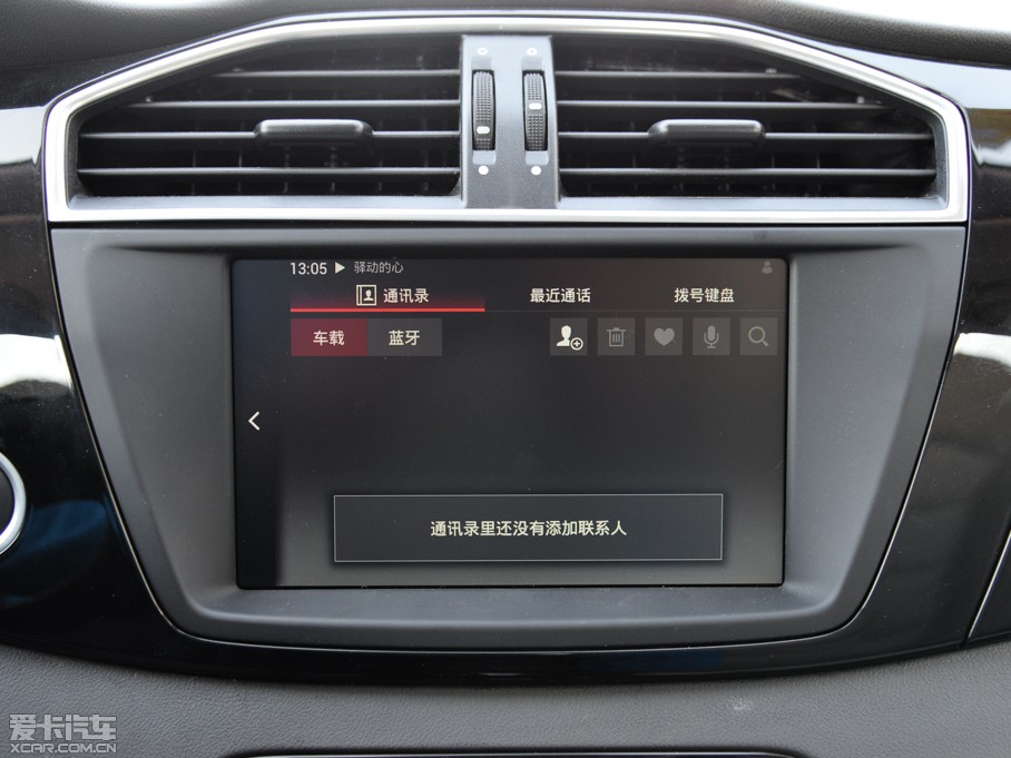 2015MGJv 2.0TGI TSTŞ