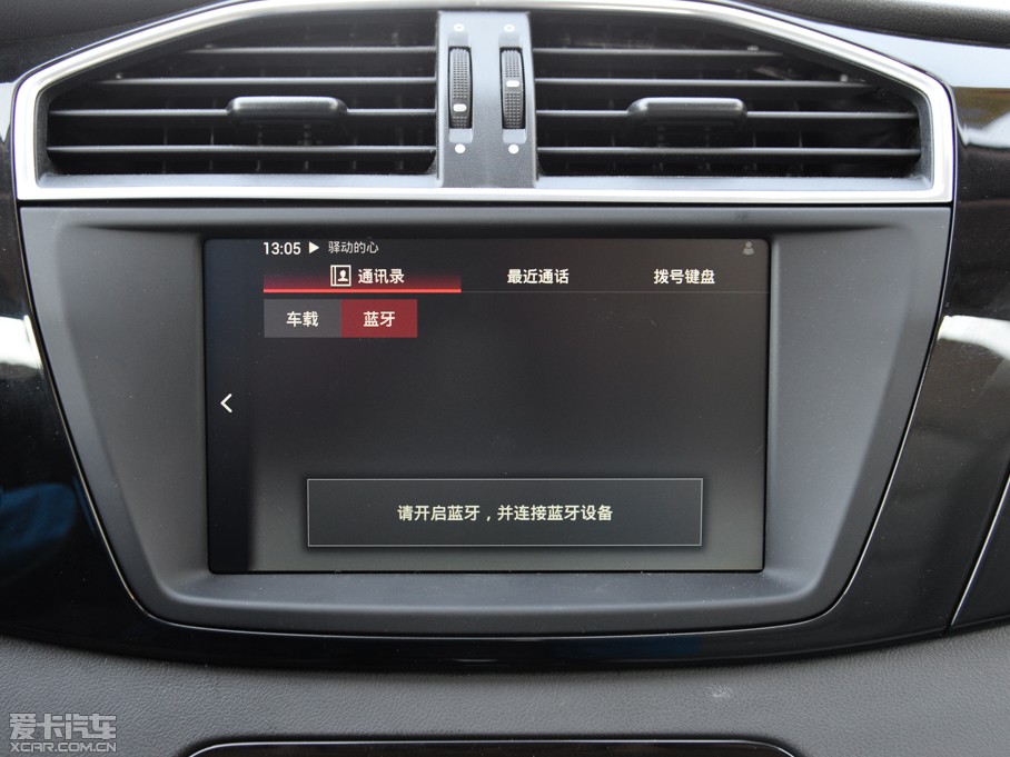 2015MGJv 2.0TGI TSTŞ