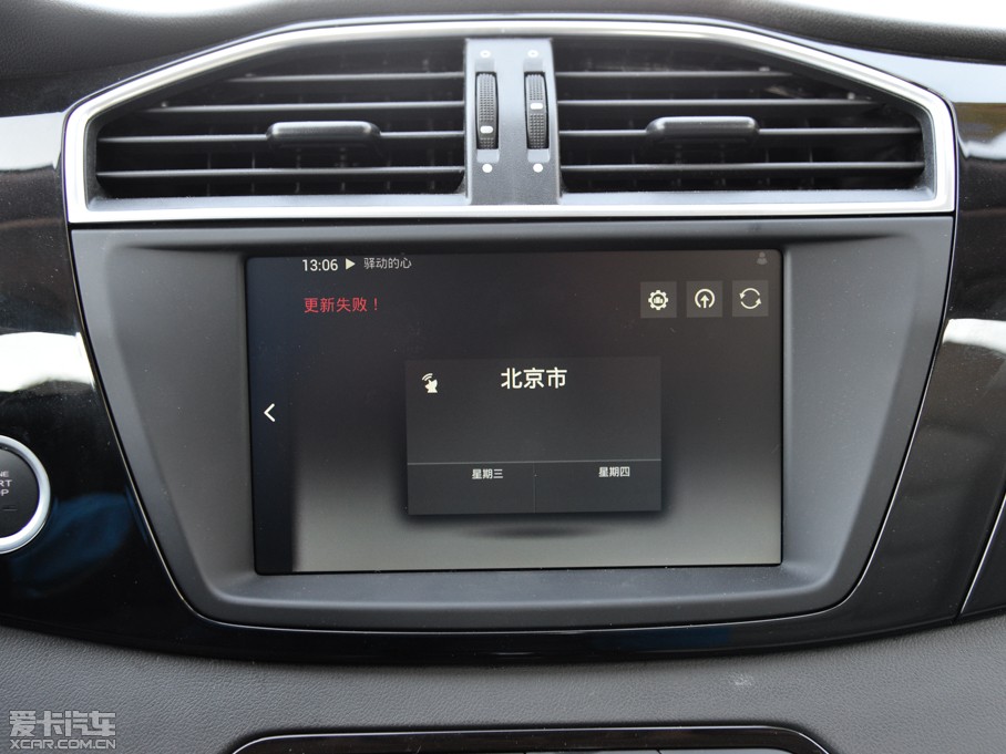 2015MGJv 2.0TGI TST(q)Ş