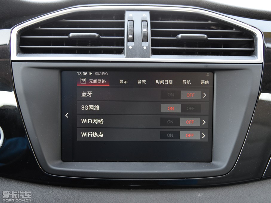 2015MGJv 2.0TGI TSTŞ