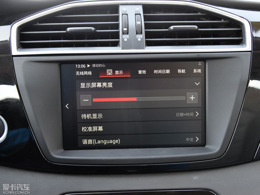 2015MGJv 2.0TGI TST(q)Ş