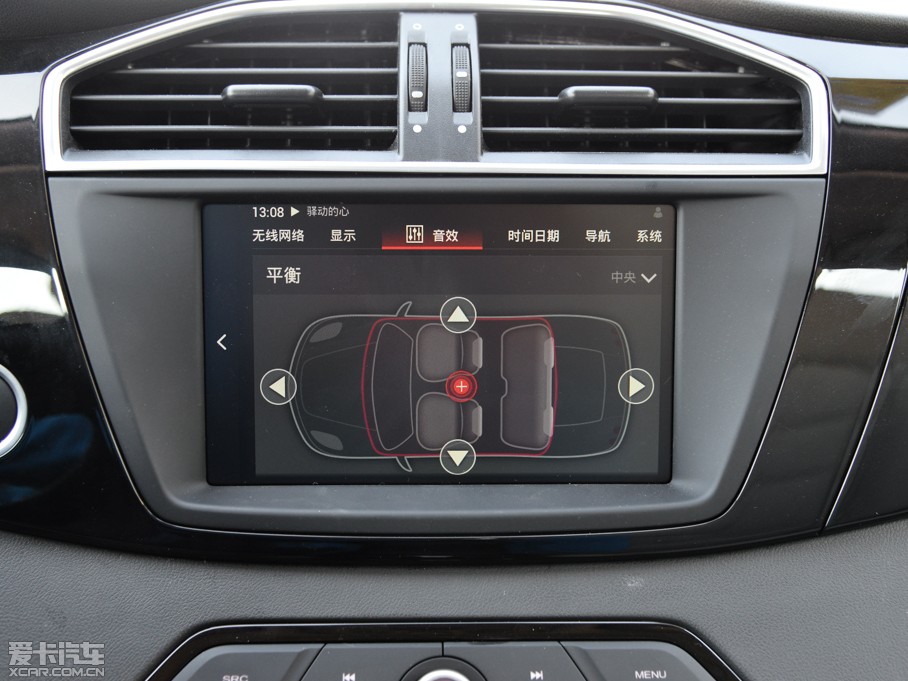 2015MGJv 2.0TGI TSTŞ