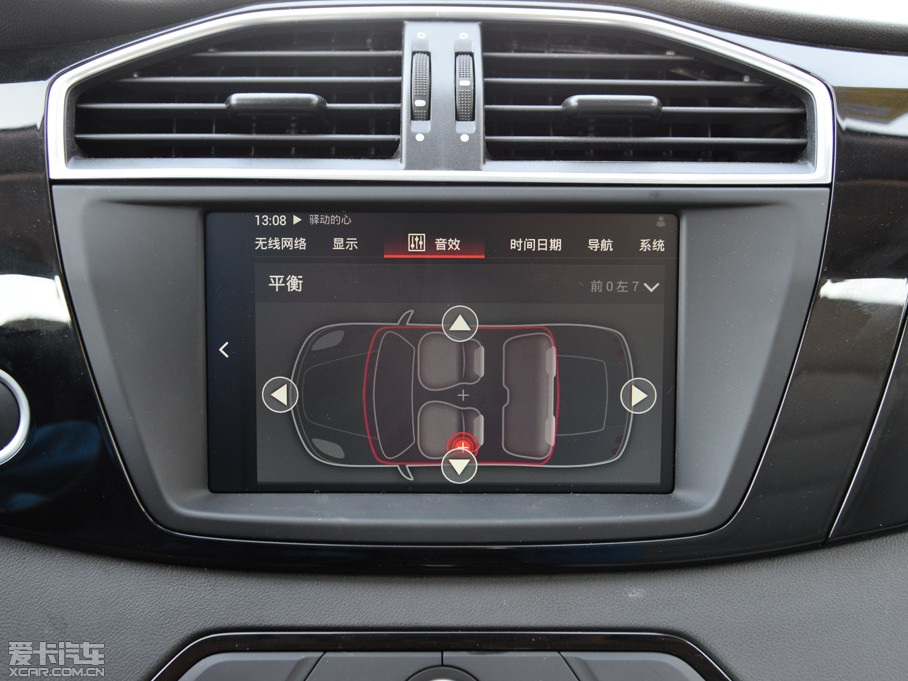 2015MGJv 2.0TGI TSTŞ