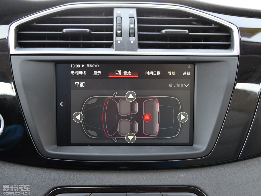 2015MGJv 2.0TGI TSTŞ