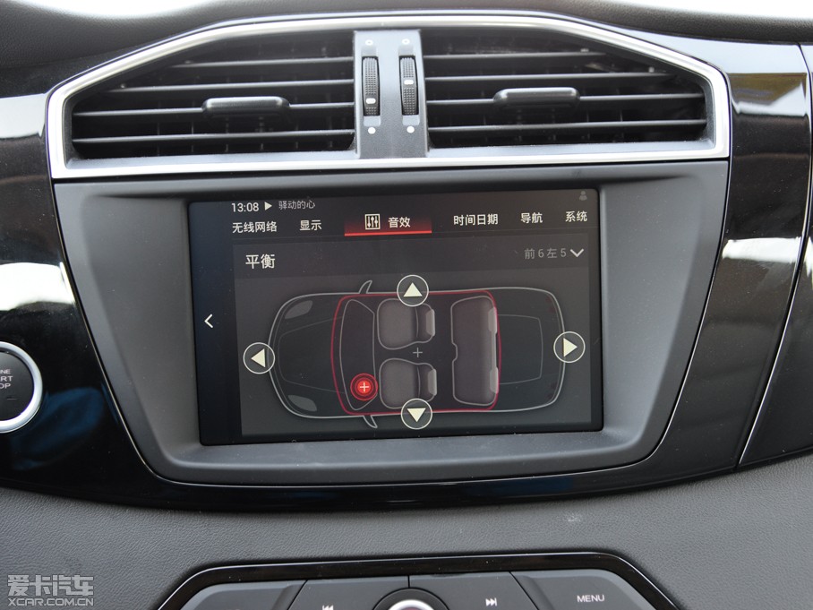 2015MGJv 2.0TGI TSTŞ