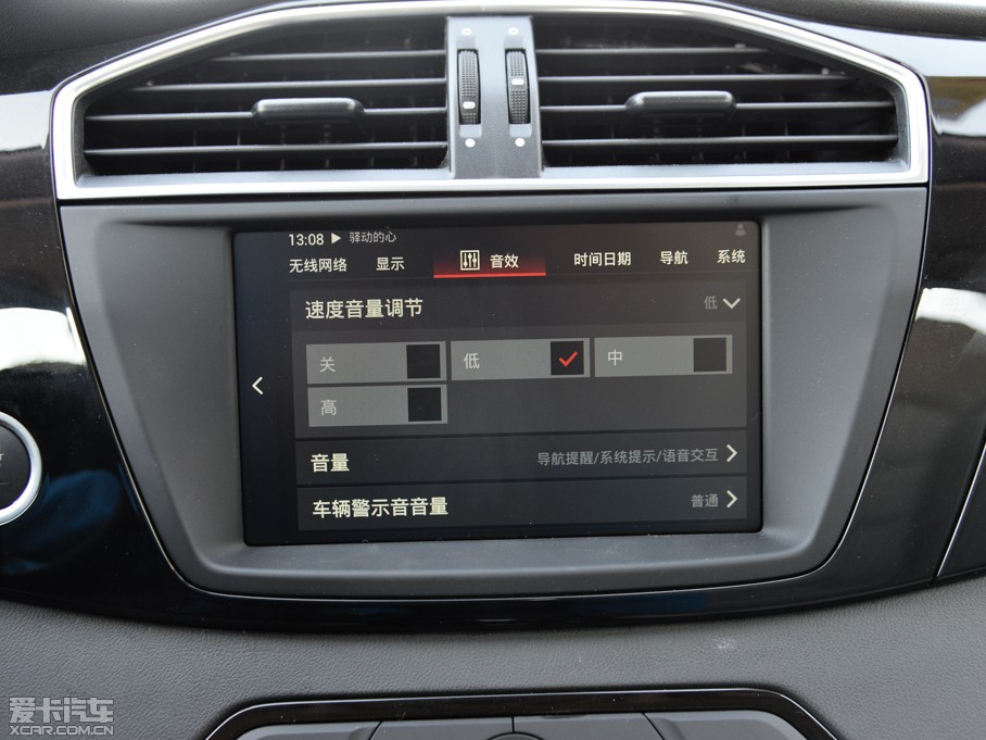 2015MGJv 2.0TGI TSTŞ