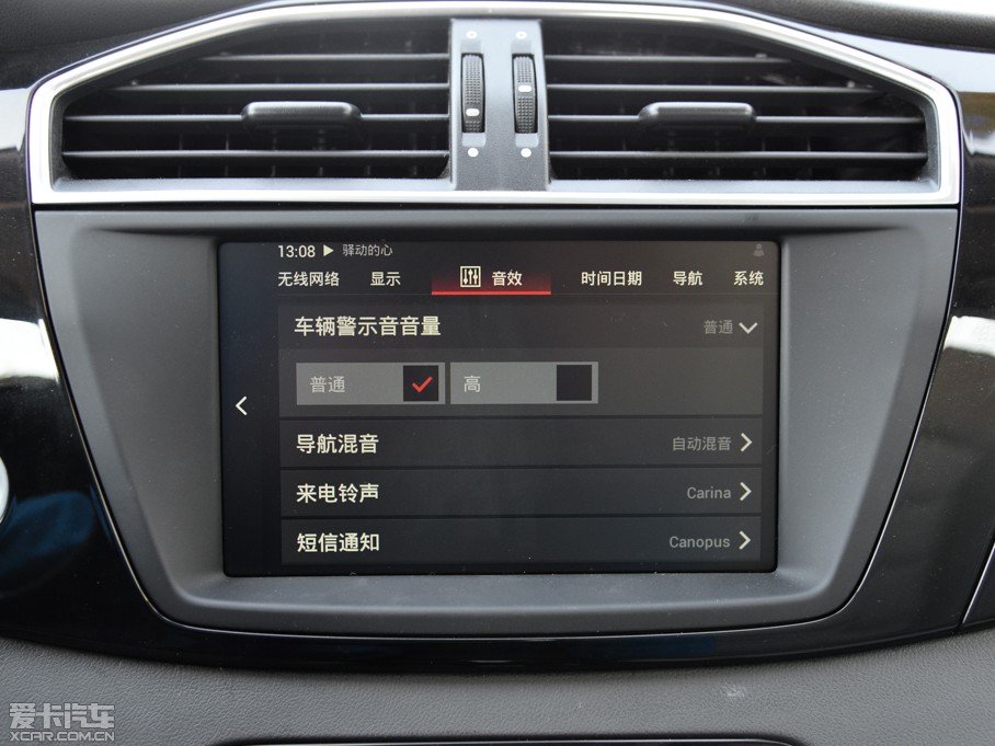 2015MGJv 2.0TGI TST(q)Ş