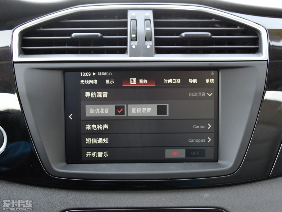 2015MGJv 2.0TGI TSTŞ