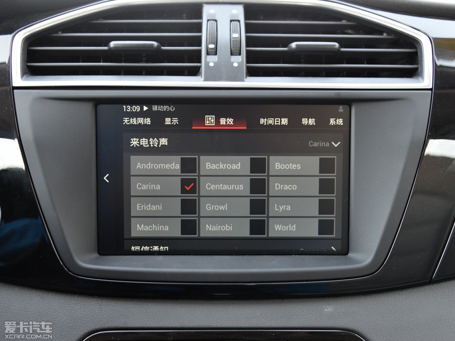 2015MGJv 2.0TGI TSTŞ