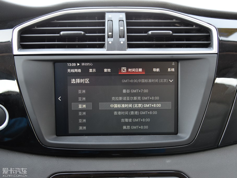 2015MGJv 2.0TGI TSTŞ