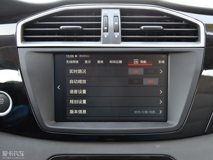 2015MGJv 2.0TGI TSTŞ