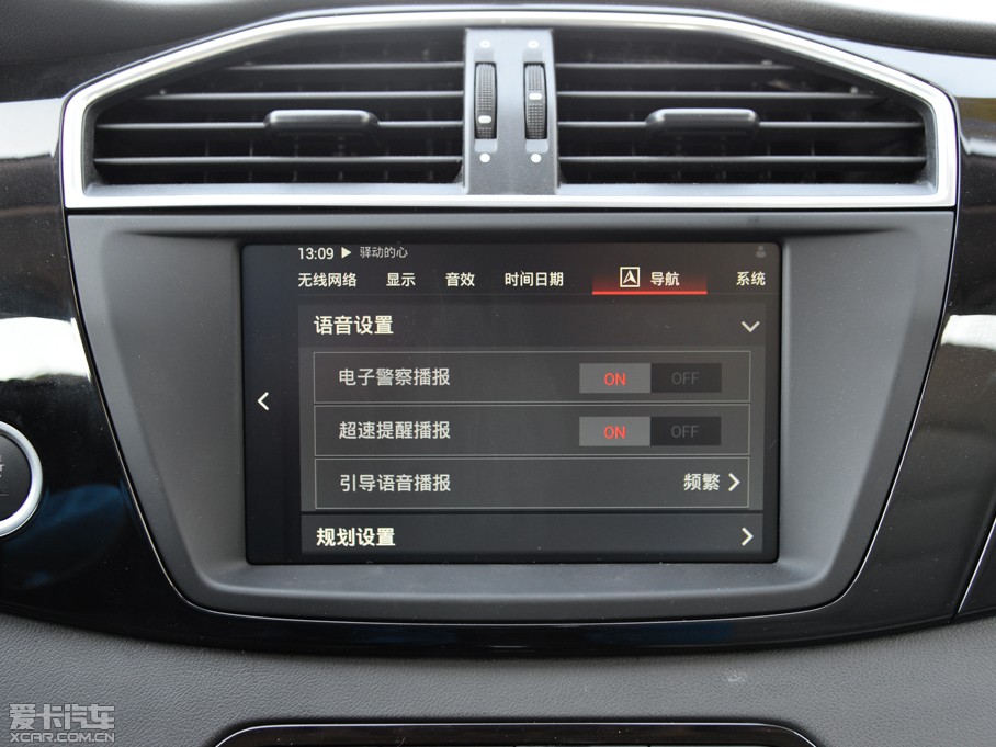 2015MGJv 2.0TGI TSTŞ