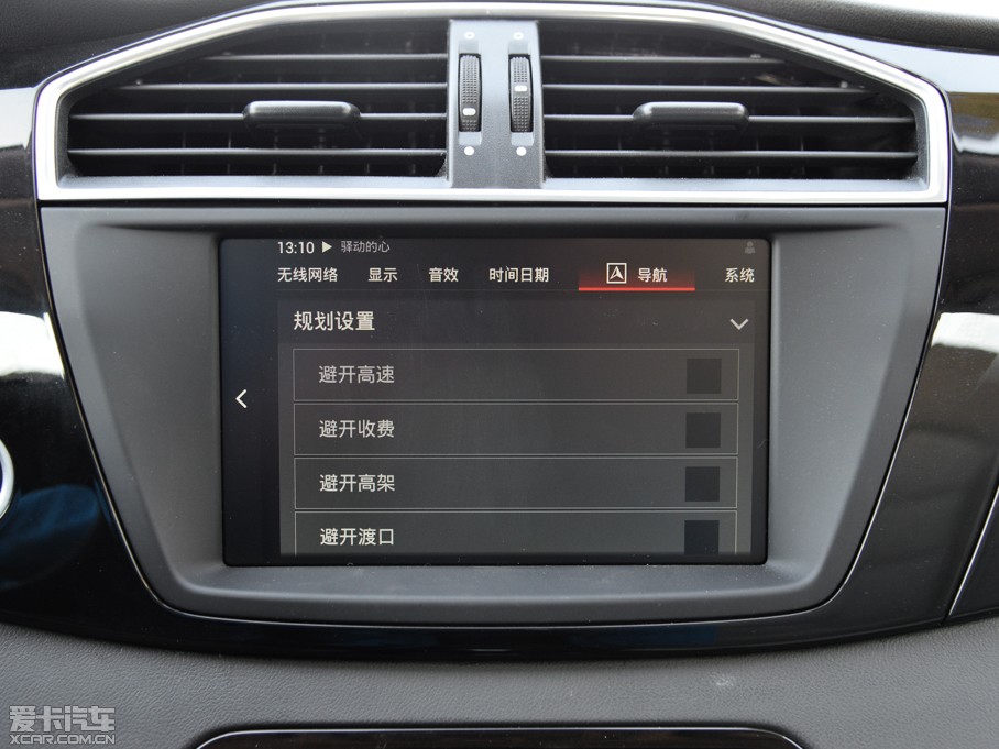 2015MGJv 2.0TGI TST(q)Ş