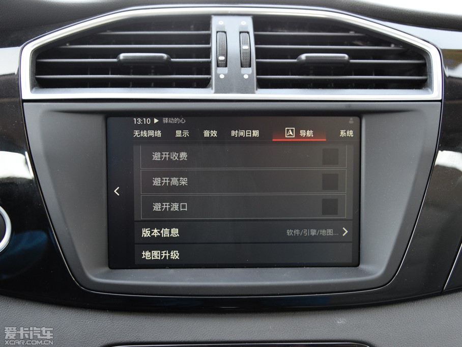 2015MGJv 2.0TGI TST(q)Ş