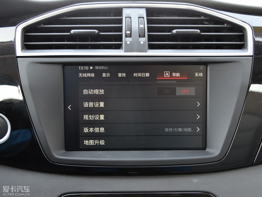 2015MGJv 2.0TGI TST(q)Ş