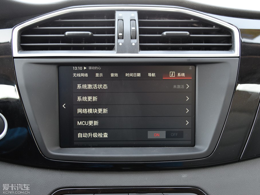 2015MGJv 2.0TGI TST(q)Ş