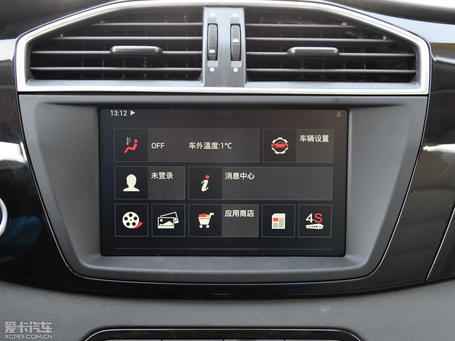 2015MGJv 2.0TGI TSTŞ